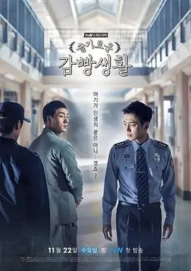 破晓黎明,电视剧,2025